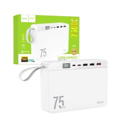 Hoco Power Bank J94 Overlord 22.5W 75000mAh White Hoco Power Bank J94 Overlord 22.5W 75000mAh White